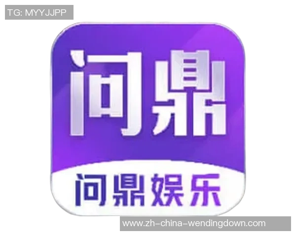 问鼎入口下载官网app-问鼎入口下载官网app—一站式解决方案的综合平台-问鼎入口下载官网app