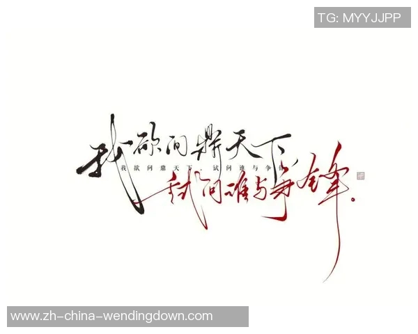 问鼎小说app免费版下载-问鼎小说app免费版下载,畅读天下好书,尽在指尖之间-问鼎小说app免费版下载