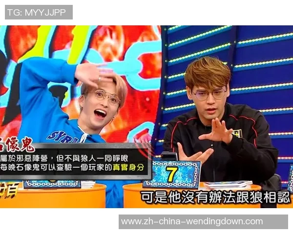 问鼎娱乐 骗局-揭示问鼎娱乐骗局真相-问鼎娱乐 骗局