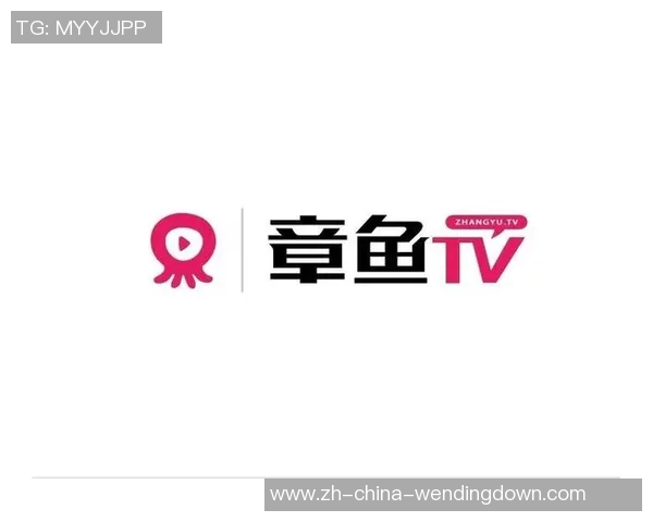 问鼎app官网下载安装-问鼎app官网下载安装的详细介绍及教程-问鼎app官网下载安装