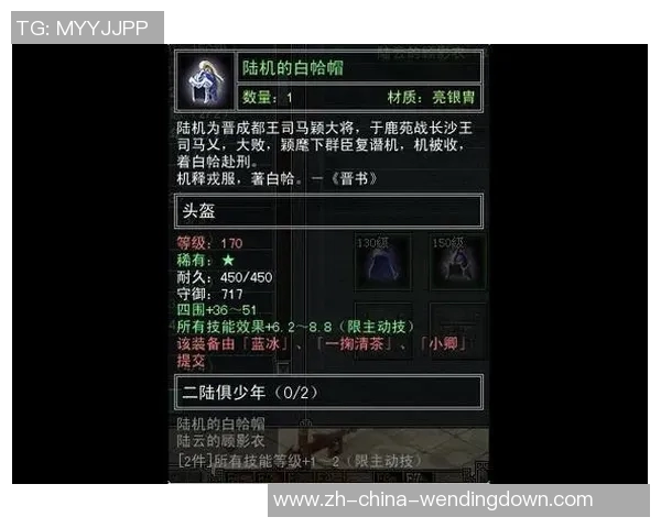 问鼎娱乐平台登录-问鼎娱乐平台登录指南-问鼎娱乐平台登录