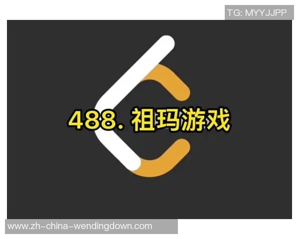 pg问鼎下载链接-关于PG问鼎的下载链接及相关内容概述-pg问鼎下载链接