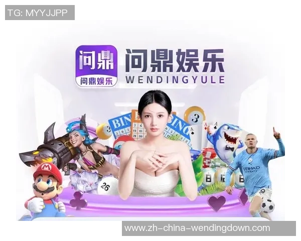 pg网赌软件下载问鼎-pg网赌软件下载问鼎